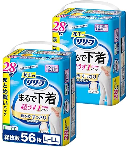 リリーフ パンツタイプ 超うす型 L~LL 38枚